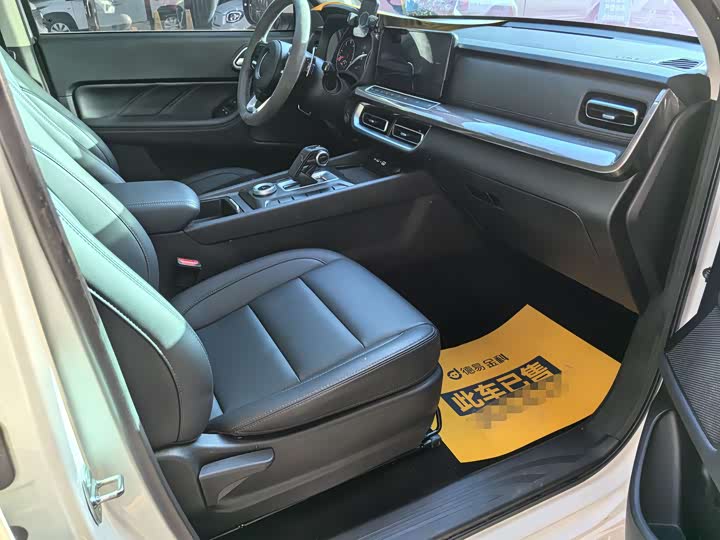 Фото 8 - Great Wall Pao