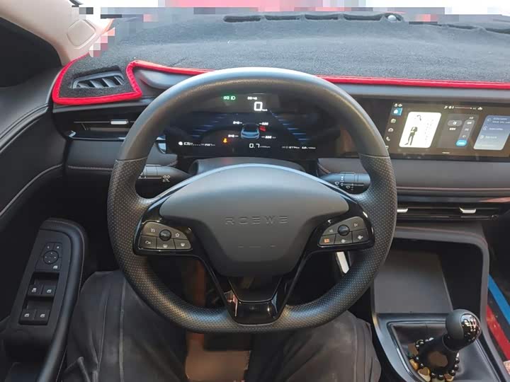 Фото 3 - Roewe i5