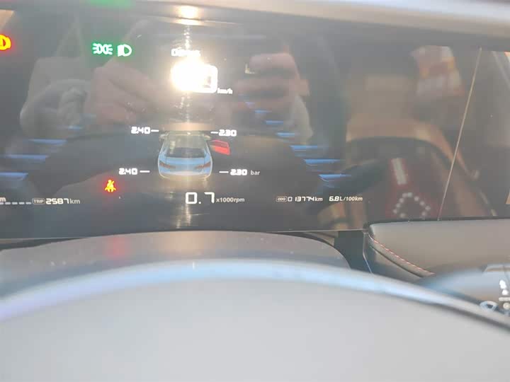 Фото 5 - Roewe i5