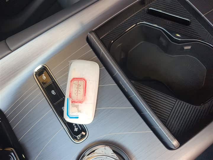 Фото 9 - Geely Galaxy E5