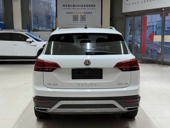 Фото 5 - Volkswagen Tayron