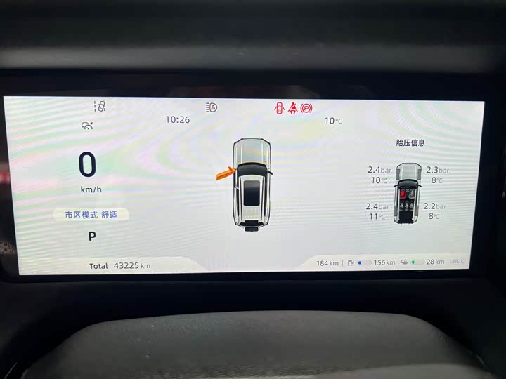 Фото 5 - Changan Deepal G318