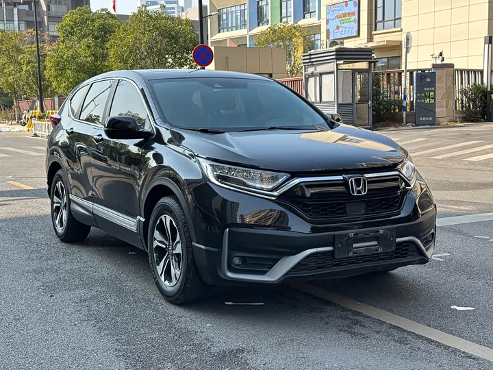 Фото 3 - Honda CR-V