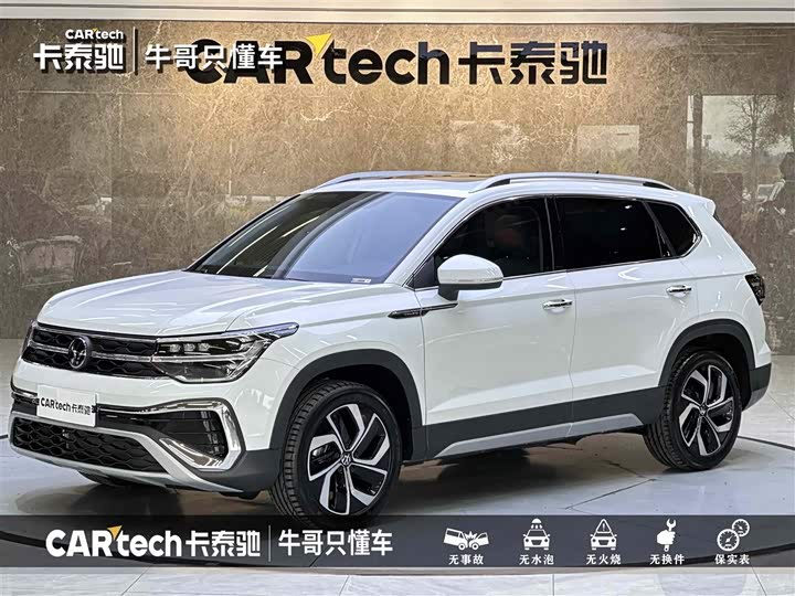 Фото 1 - Volkswagen Tharu