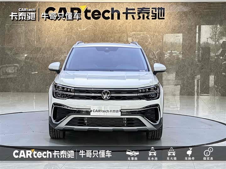 Фото 2 - Volkswagen Tharu