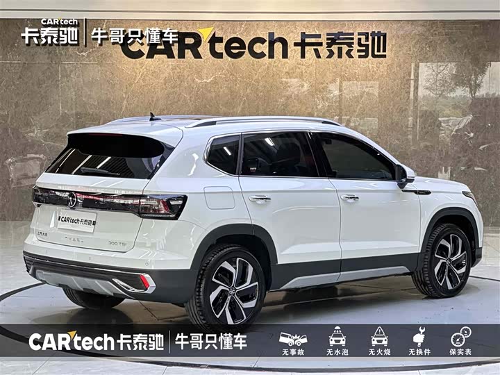 Фото 4 - Volkswagen Tharu