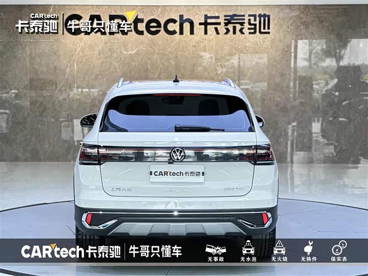 Фото 5 - Volkswagen Tharu