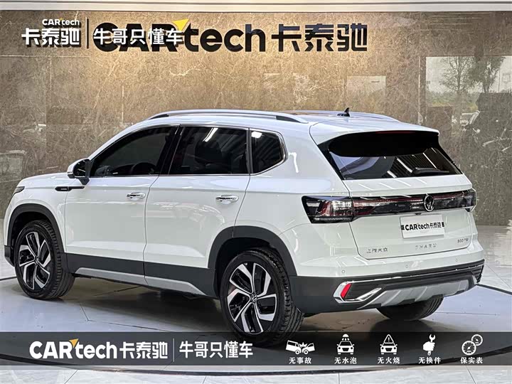 Фото 6 - Volkswagen Tharu