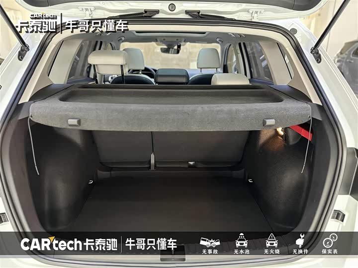 Фото 8 - Volkswagen Tharu