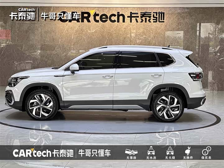 Фото 9 - Volkswagen Tharu