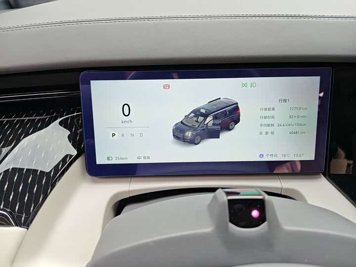 Фото 6 - Zeekr 009