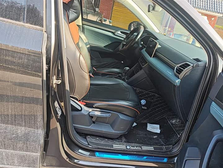 Фото 8 - Volkswagen Tharu