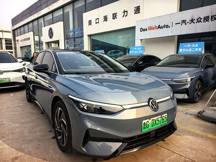 Фото 4 - Volkswagen ID.7 Vizzion