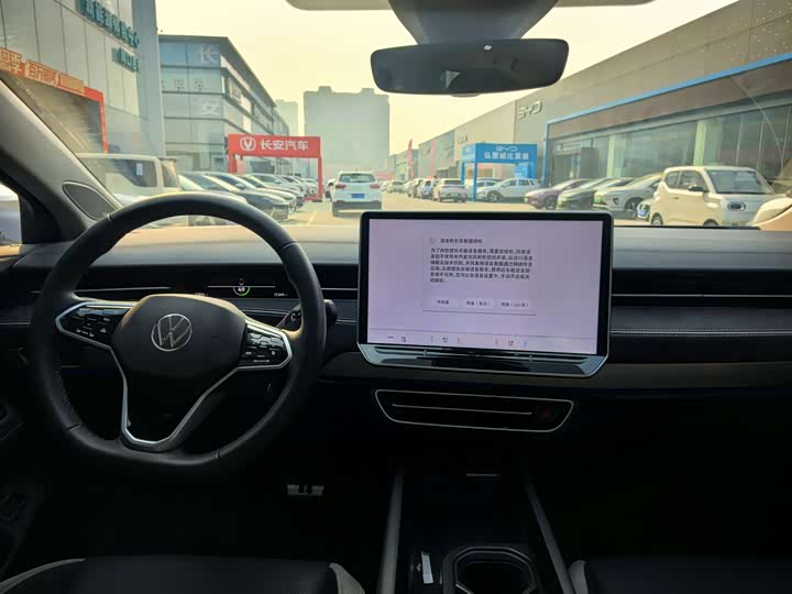 Фото 6 - Volkswagen ID.7 Vizzion