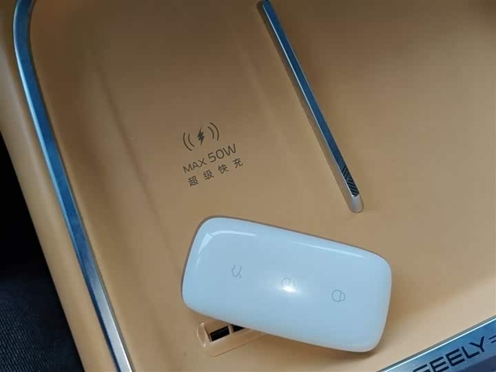 Фото 9 - Geely Galaxy Starship 7