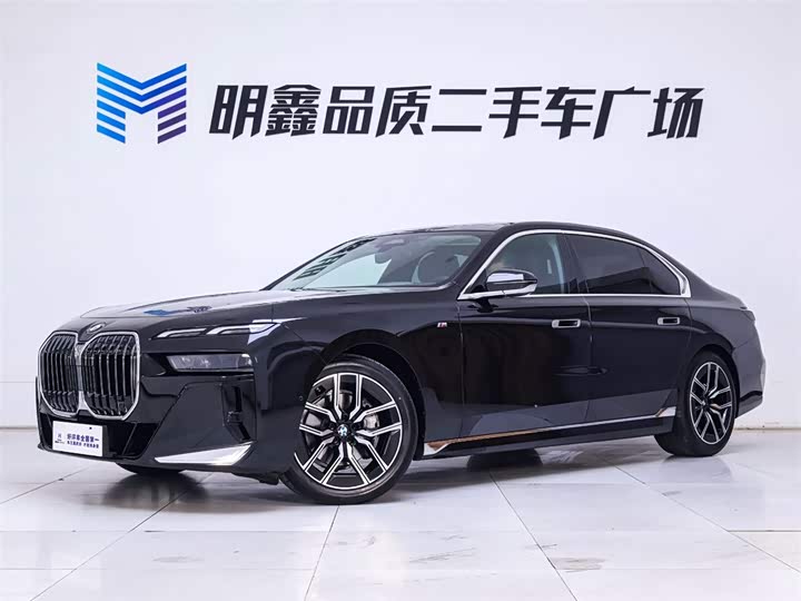 Фото 2 - BMW 7 Series