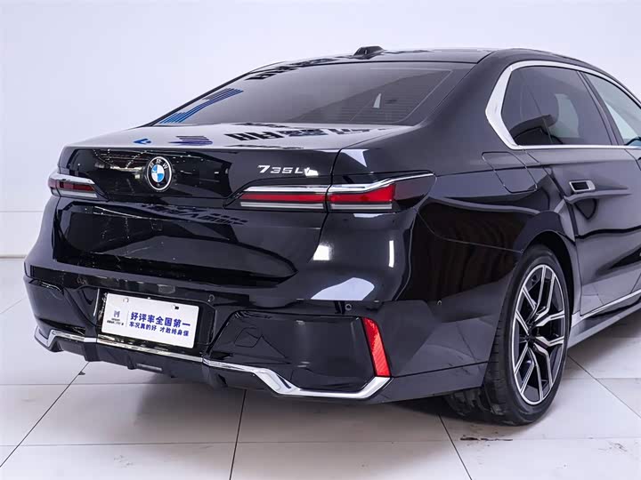 Фото 8 - BMW 7 Series