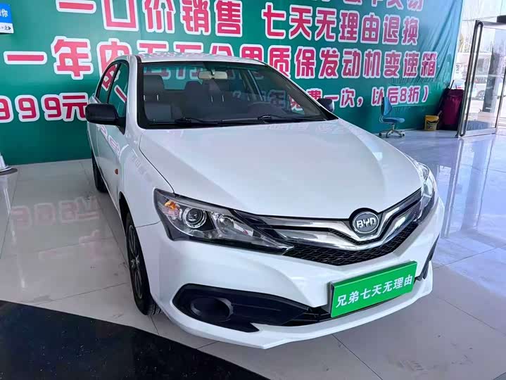 Фото 2 - BYD F3