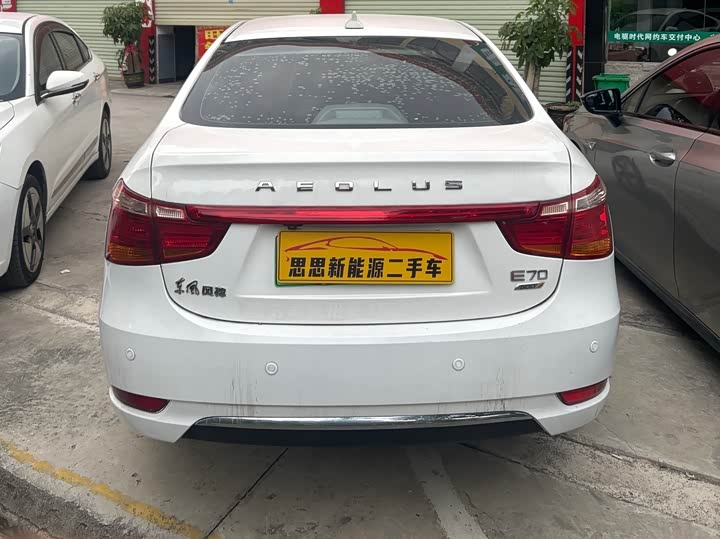 Фото 5 - Dongfeng Aeolus E70