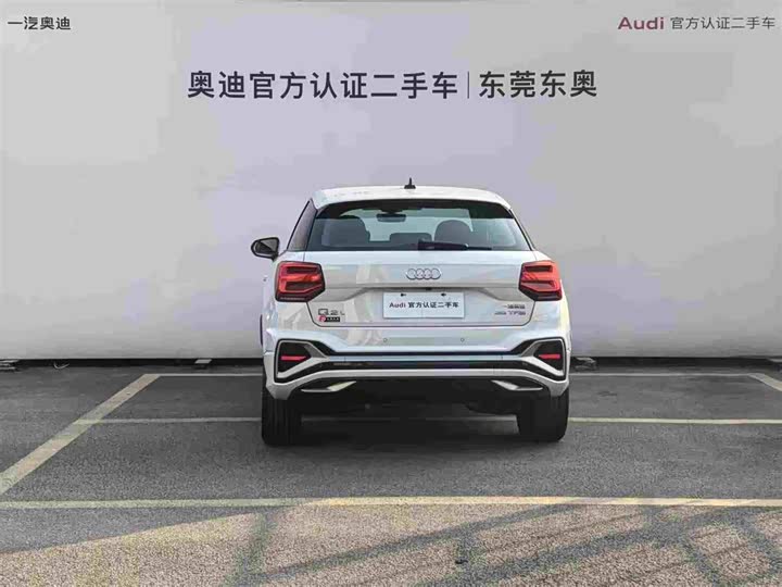 Фото 5 - Audi Q2L