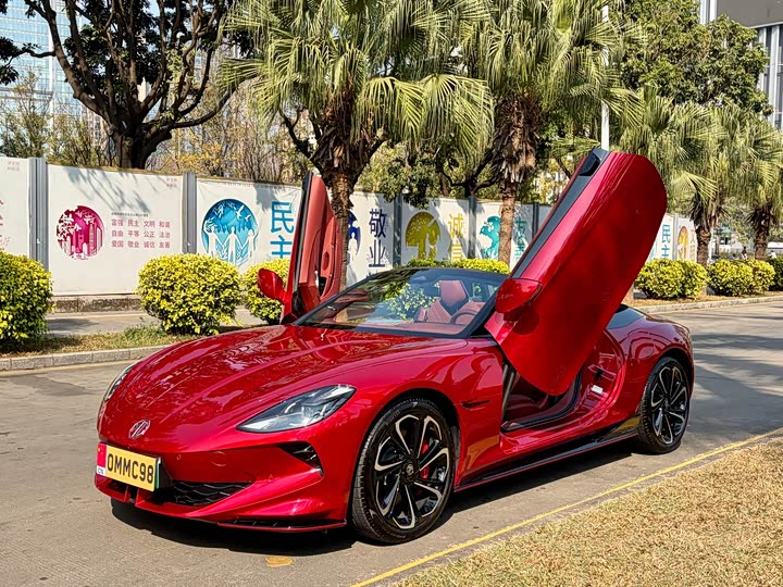 Фото 1 - MG Motor Cyberster