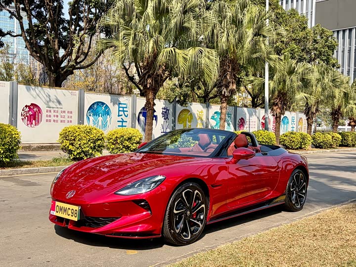 Фото 2 - MG Motor Cyberster