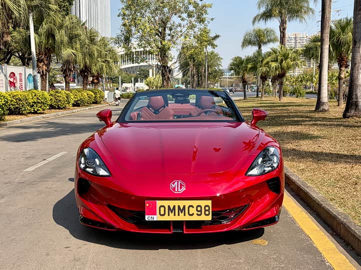 Фото 4 - MG Motor Cyberster