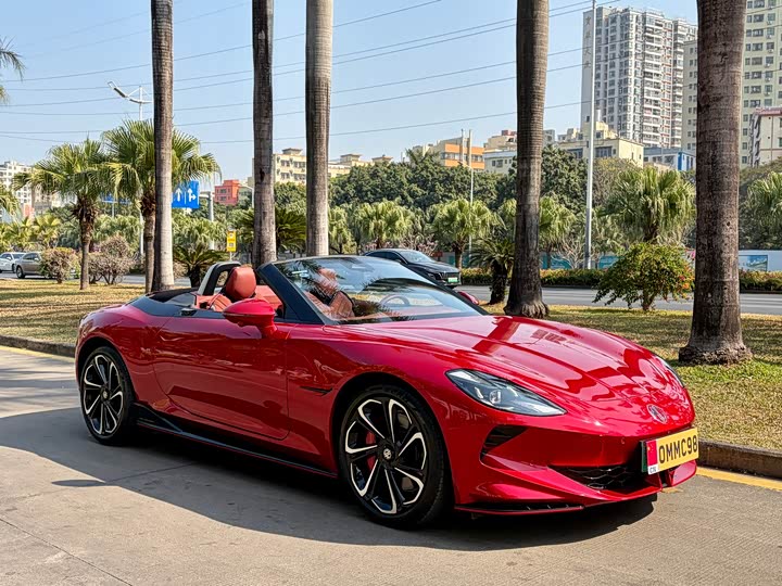 Фото 6 - MG Motor Cyberster