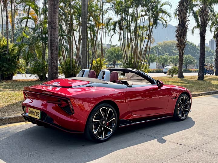 Фото 8 - MG Motor Cyberster