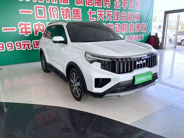 Фото 3 - Kia Sportage GT-line