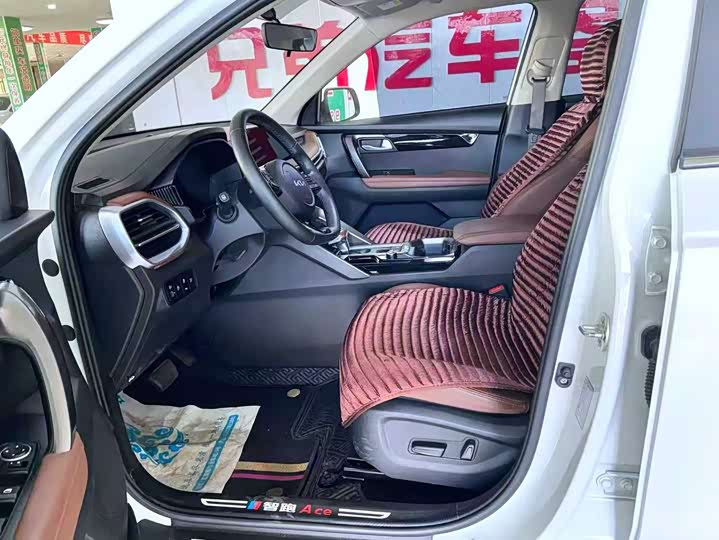 Фото 6 - Kia Sportage GT-line