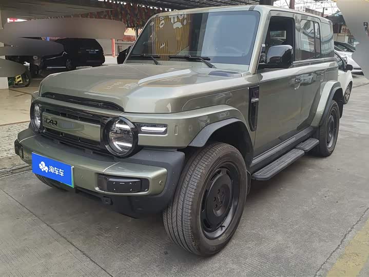 Фото 1 - Chery iCar V23