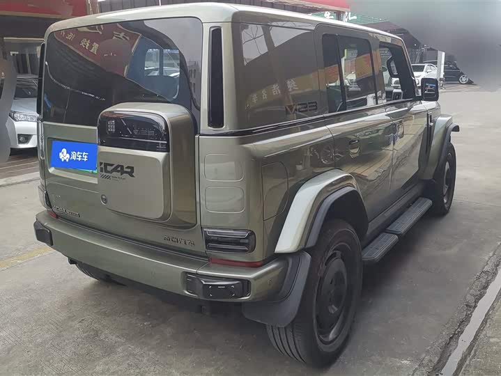 Фото 3 - Chery iCar V23