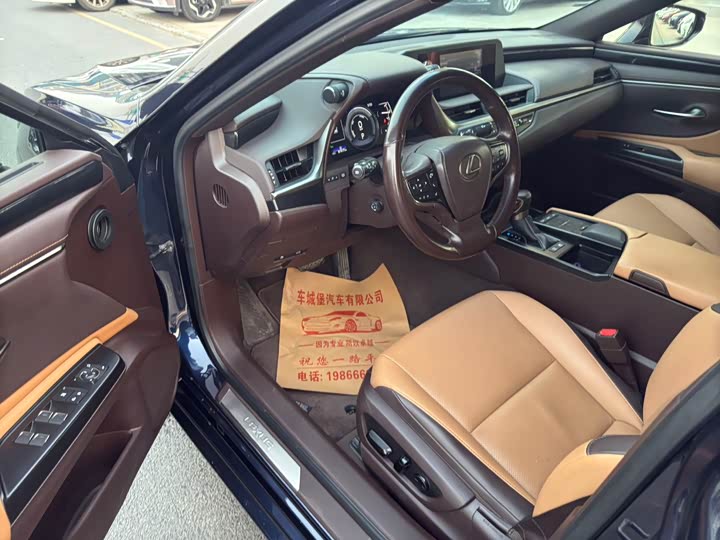 Фото 4 - Lexus ES