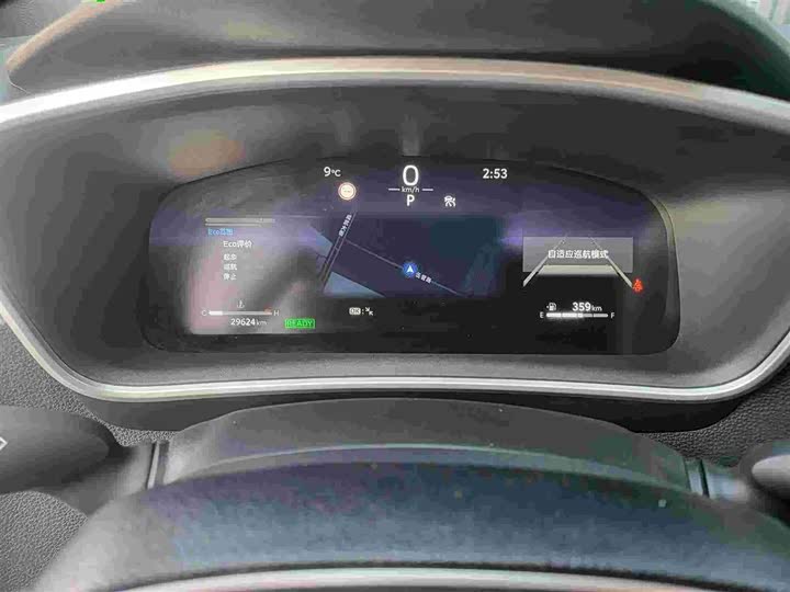 Фото 9 - Toyota Levin