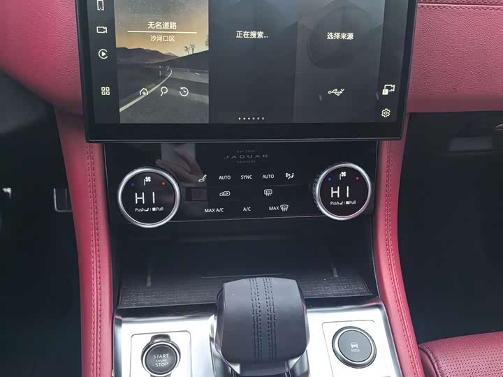 Фото 9 - Jaguar F-Pace