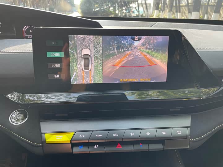 Фото 8 - Changan UNI-V