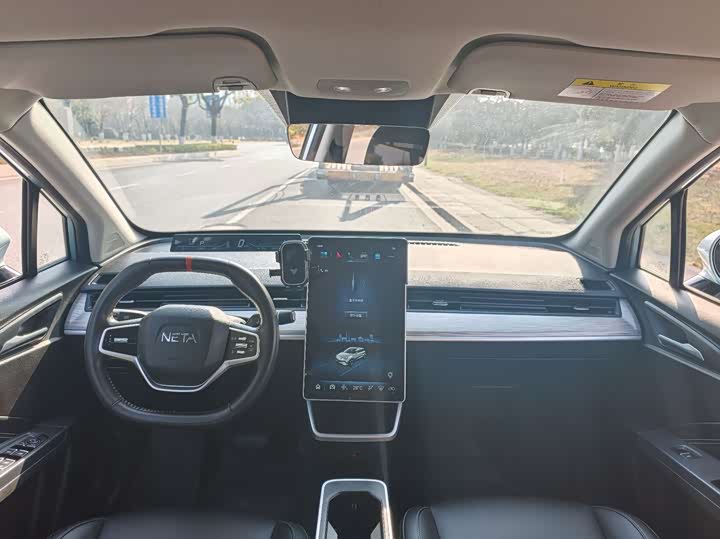 Фото 8 - Hozon V