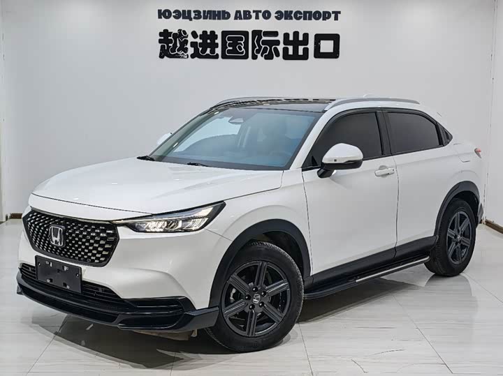 Фото 1 - Honda XR-V