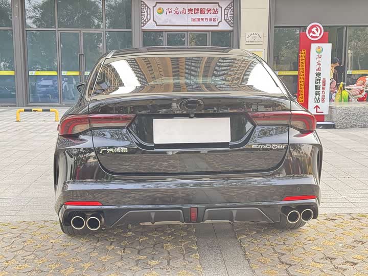 Фото 5 - GAC Trumpchi Empow R