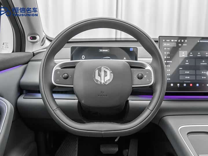 Фото 9 - Leapmotor C10