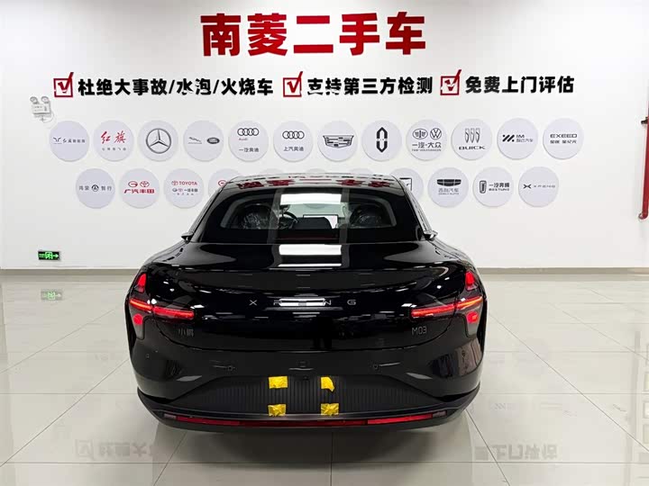 Фото 7 - XPeng Mona M03