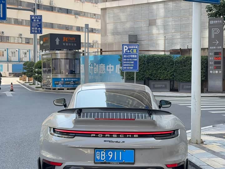 Фото 5 - Porsche 911