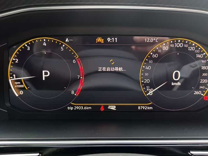 Фото 9 - Volkswagen Tiguan L Pro