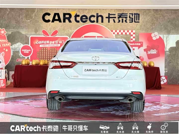 Фото 5 - Toyota Camry