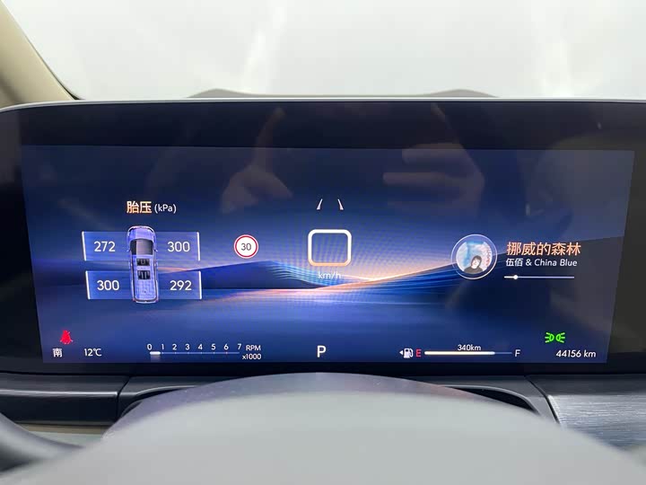 Фото 7 - Buick GL8 ES