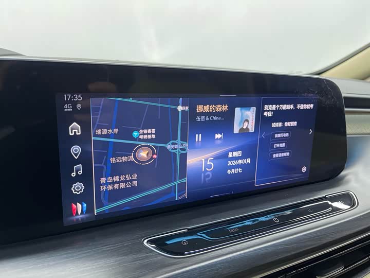 Фото 8 - Buick GL8 ES