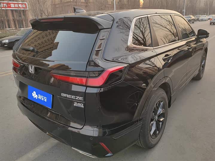 Фото 3 - Honda Breeze