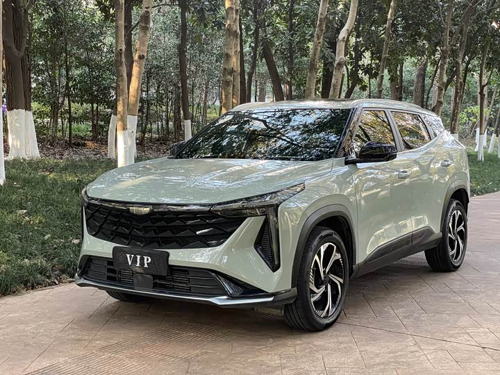 Фото 1 - Geely Atlas