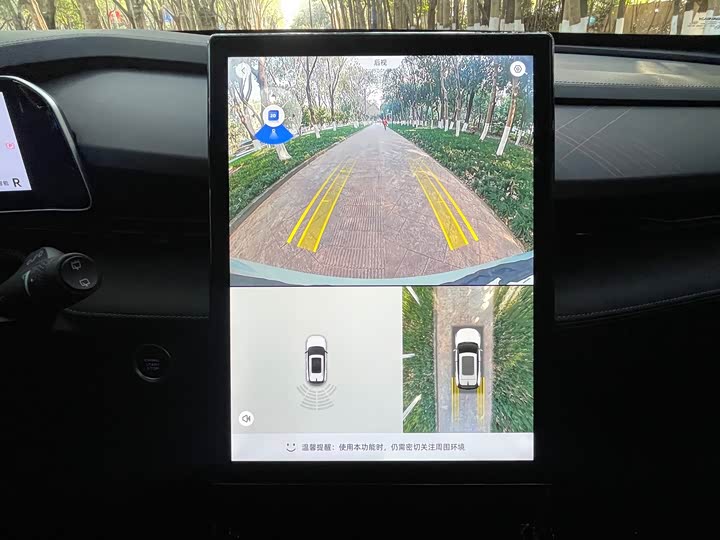 Фото 7 - Geely Atlas